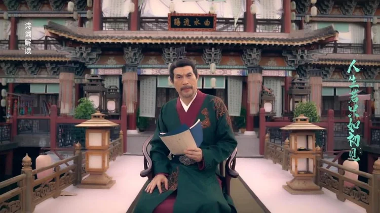 在下李佑 剧照