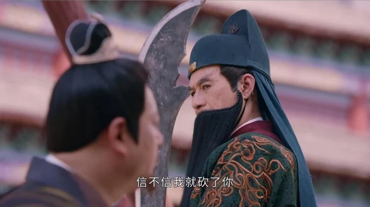 在下李佑 剧照