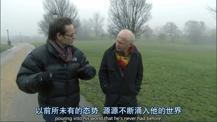 地平线系列:天才是怎样炼成的? 剧照
