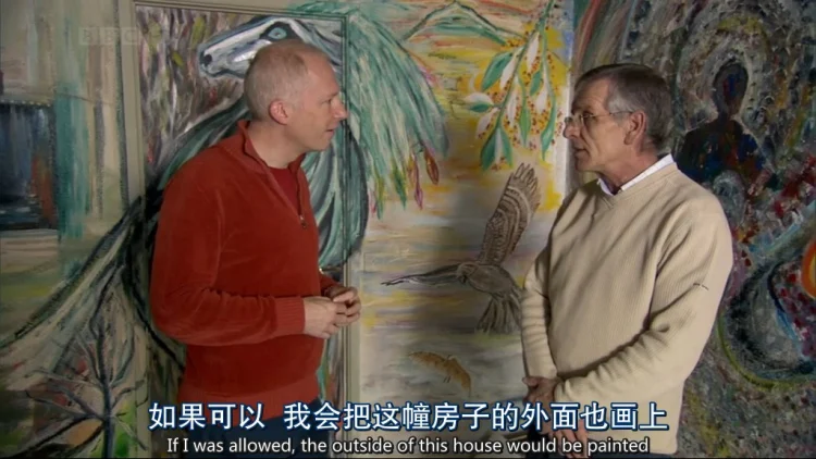 地平线系列:天才是怎样炼成的? 剧照