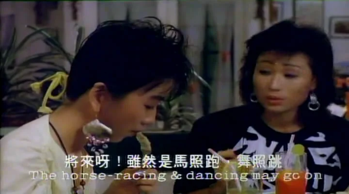 夜之女 (1986) 中文字幕 1080P/4K