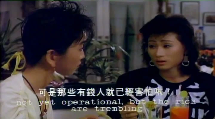 夜之女 剧照