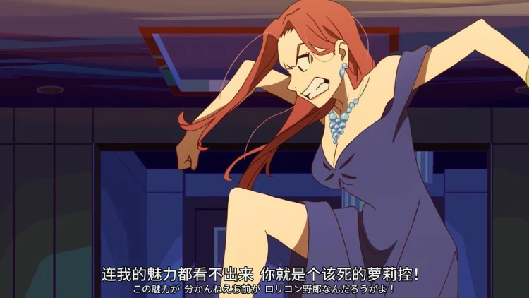 大欺诈师 剧照