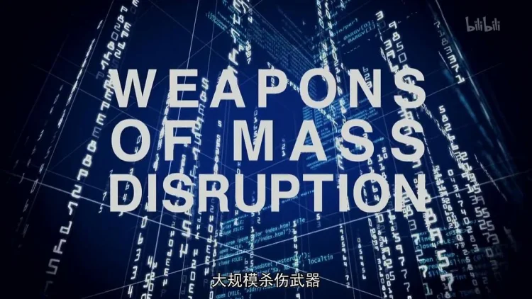 大规模杀伤武器 (2011) 中文字幕 1080P/4K