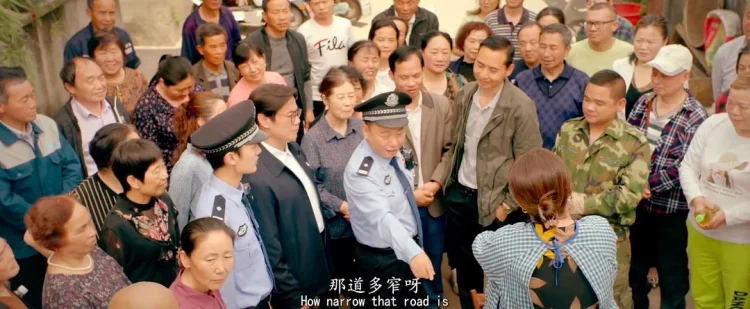 天大的事 剧照