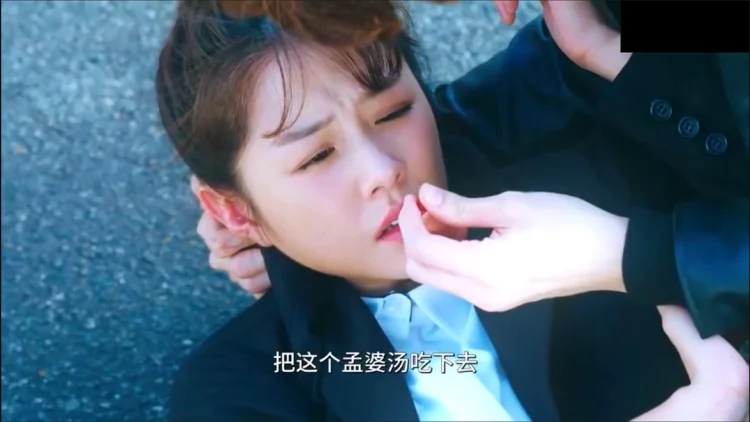 天巡者 剧照