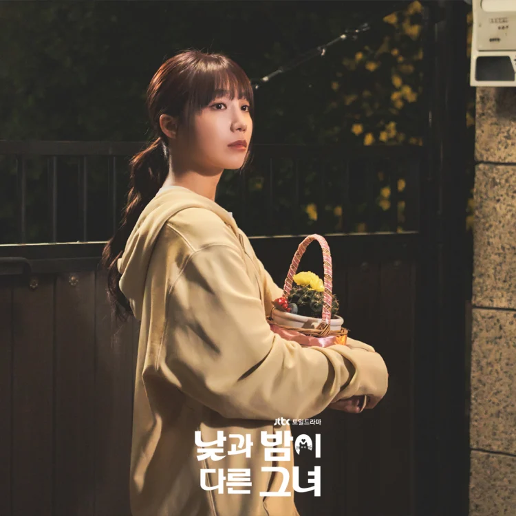 她的日与夜 剧照
