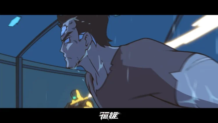 孤雄 剧照