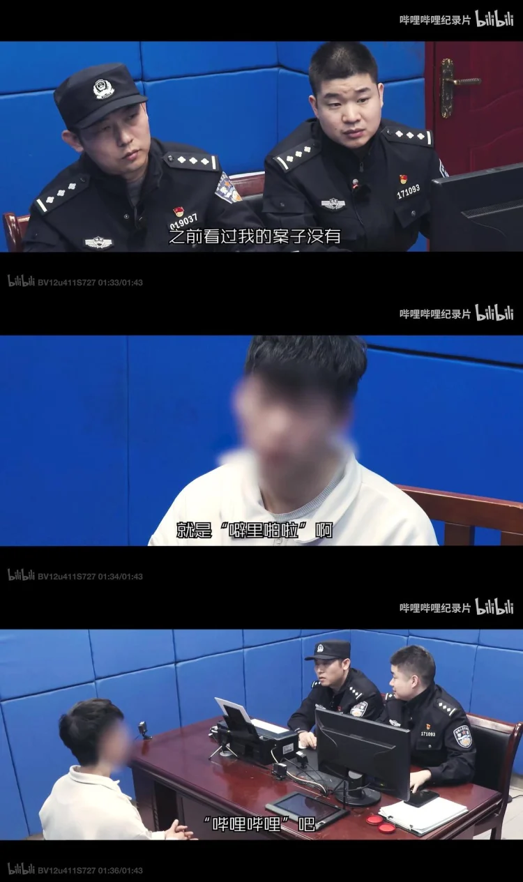 守护解放西3 剧照