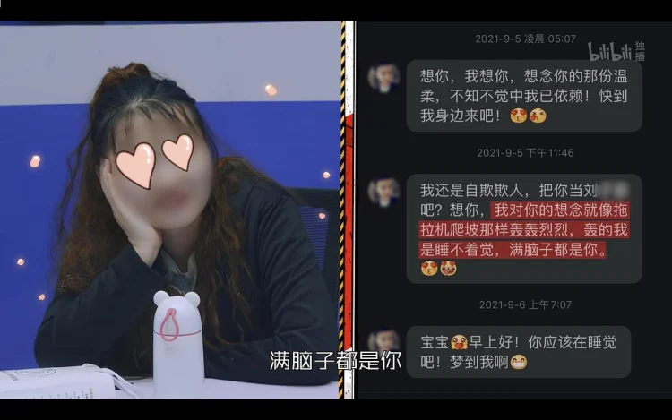 守护解放西3 剧照