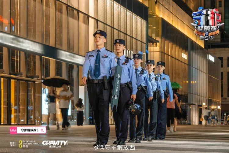 守护解放西5 剧照