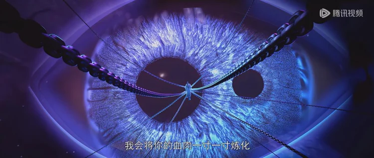 完美世界 第一季 剧照