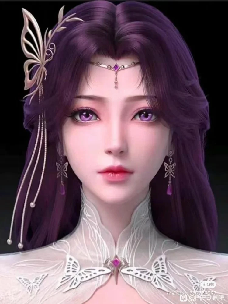 完美世界 第四季 剧照
