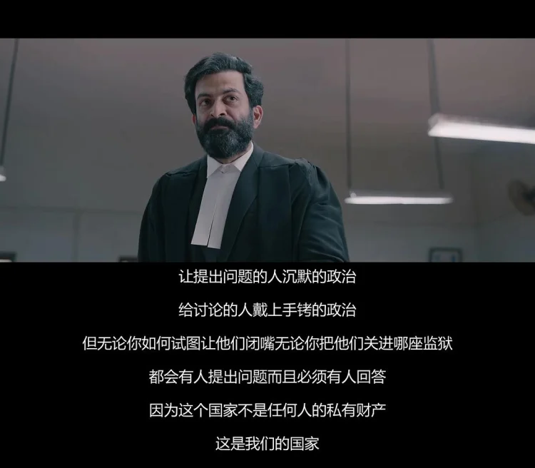 宿敌 (2022) 中文字幕 1080P/4K