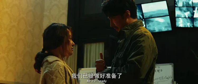 寂静岛之异兽 剧照