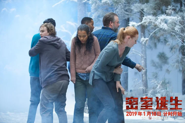 密室逃生 剧照