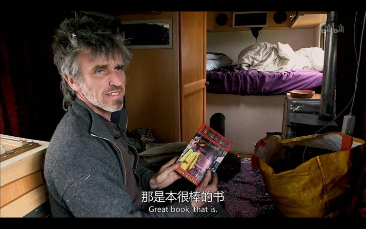 富哥哥,穷弟弟 剧照