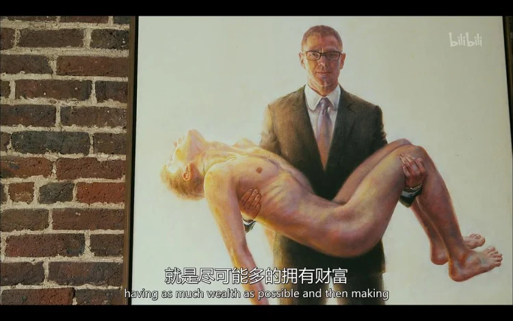 富哥哥,穷弟弟 剧照