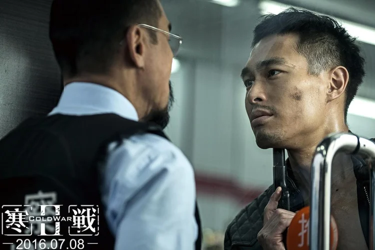 寒战2 剧照