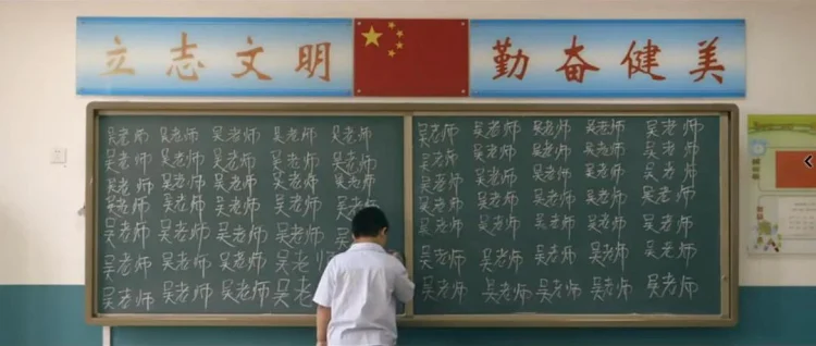 小明和他的小伙伴们 第一季 剧照
