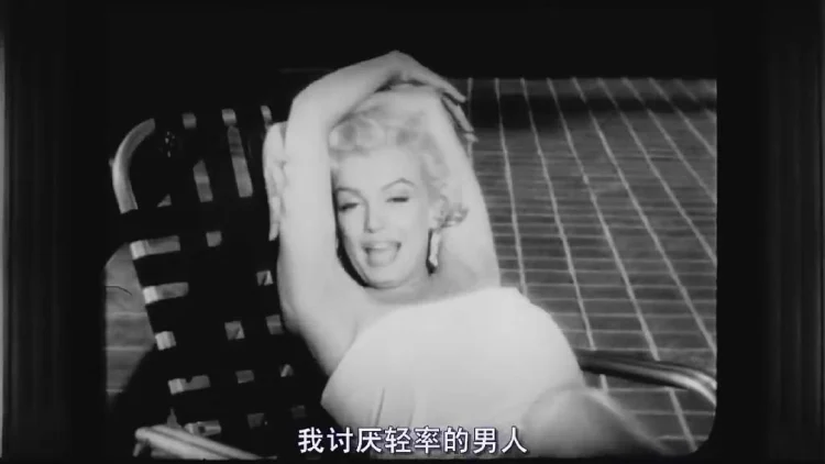 尘封核爆 剧照