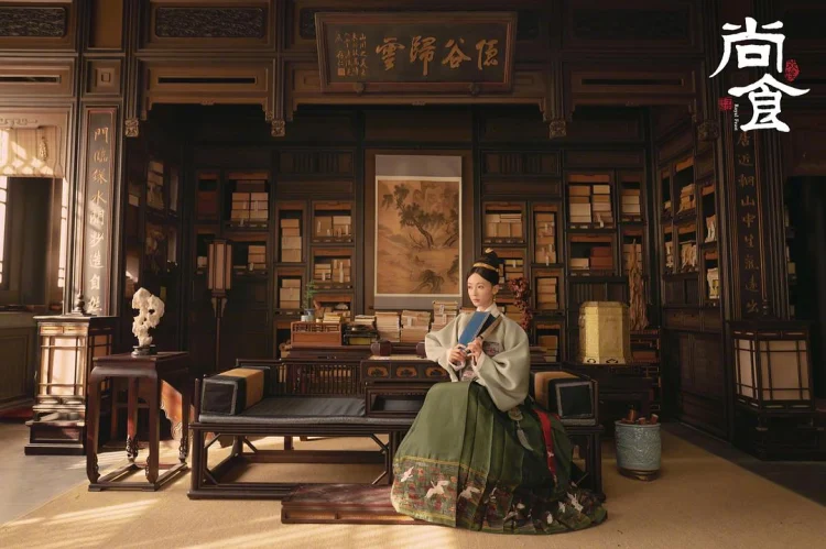 尚食 剧照