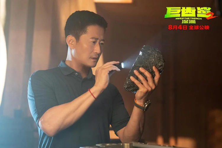 巨齿鲨2:深渊 剧照