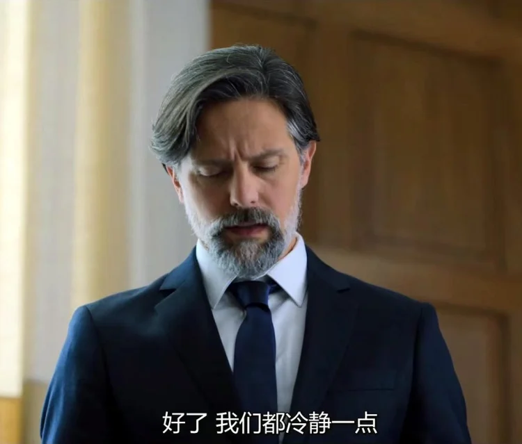 巴黎深渊 剧照