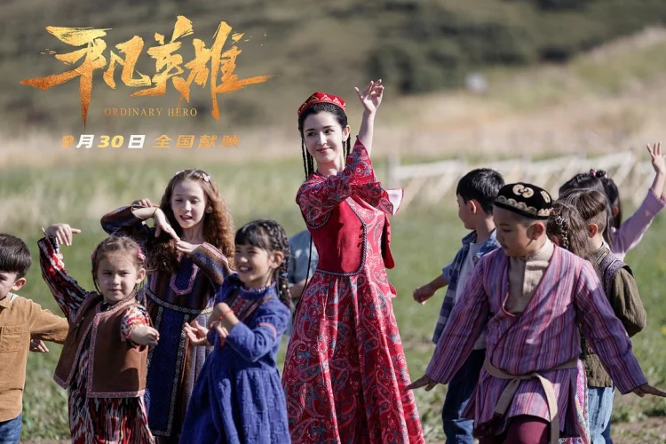 平凡英雄 剧照