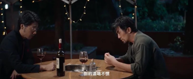 异兽战场 剧照