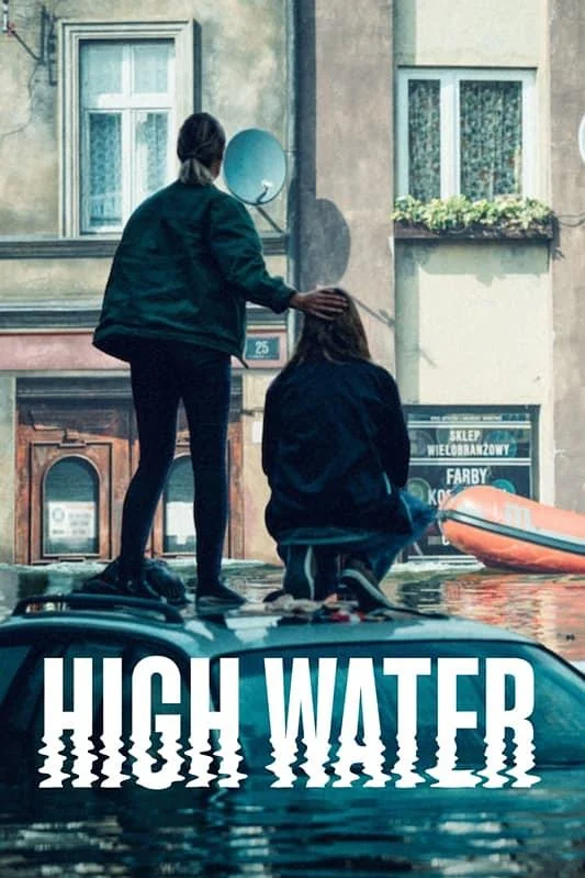 恶水 剧照