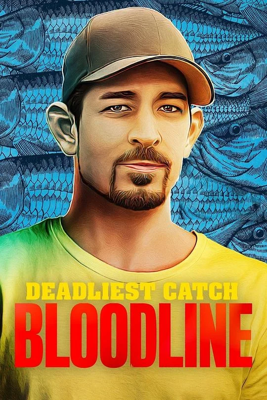 恶海捕蟹记：血脉篇 第二季 (2021) 中文字幕 1080P/4K