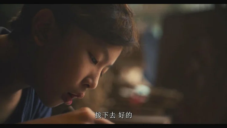 恶魔餐厅 剧照