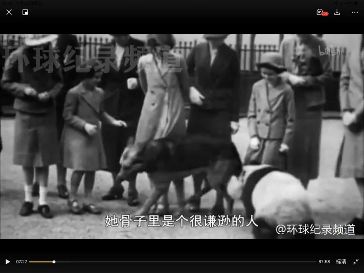 我们90岁的女王 剧照