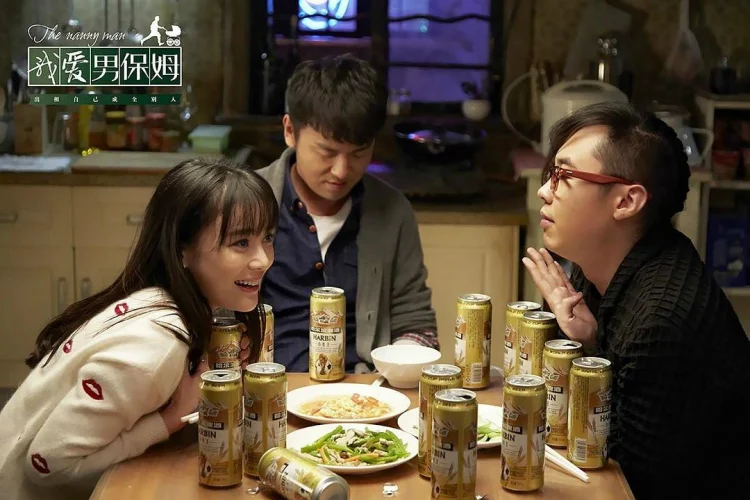 我爱男保姆 剧照
