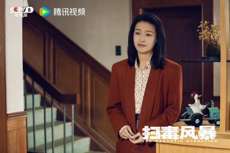 扫毒风暴 剧照