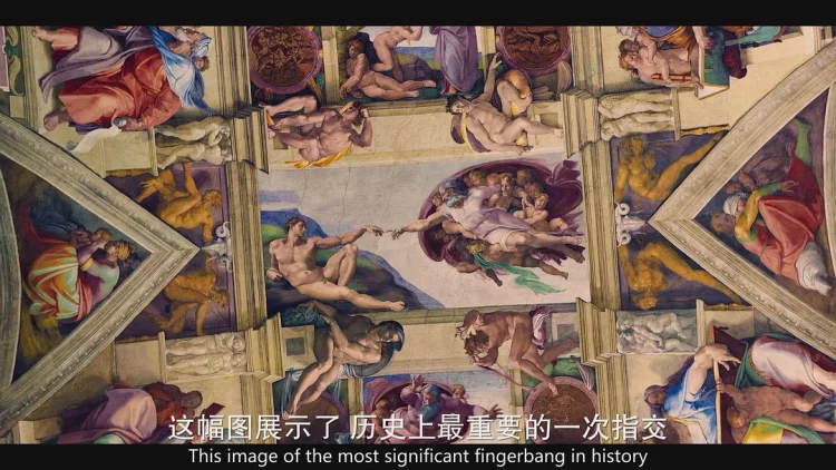 扯淡生命史 剧照