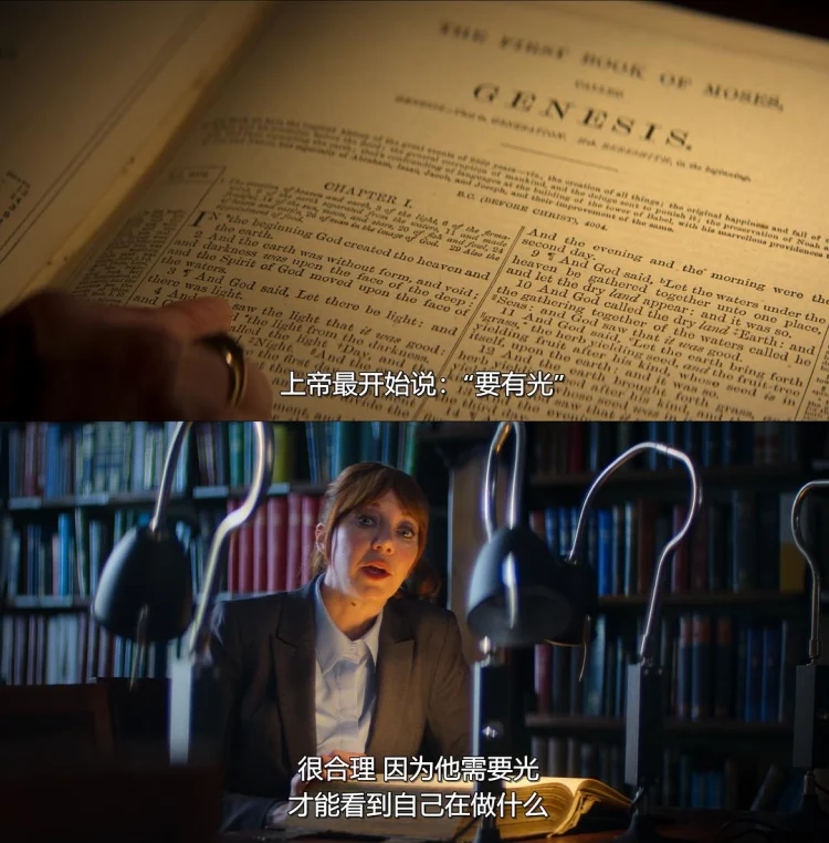 扯淡生命史 剧照
