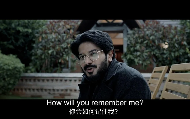 撞大运 剧照