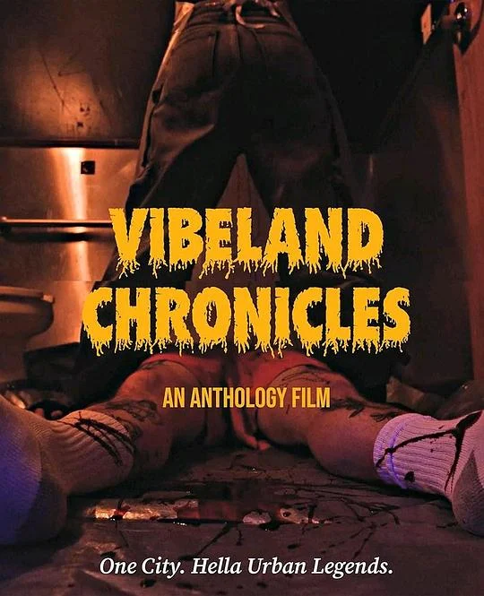 旧金山编年史Vibeland Chronicles (2026)超现实迷宫惊悚片  1080P 中文字幕 [1.6GB]