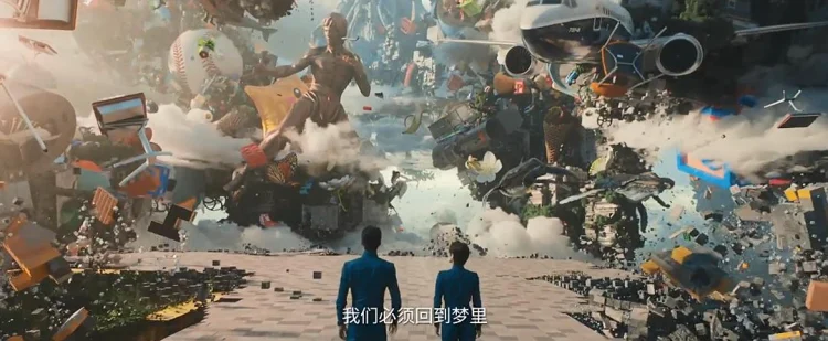 星河入梦 剧照