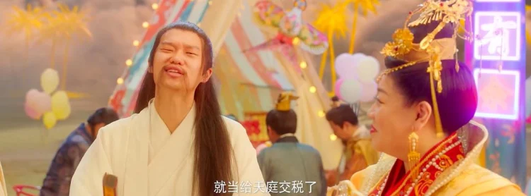 暴走财神5 剧照