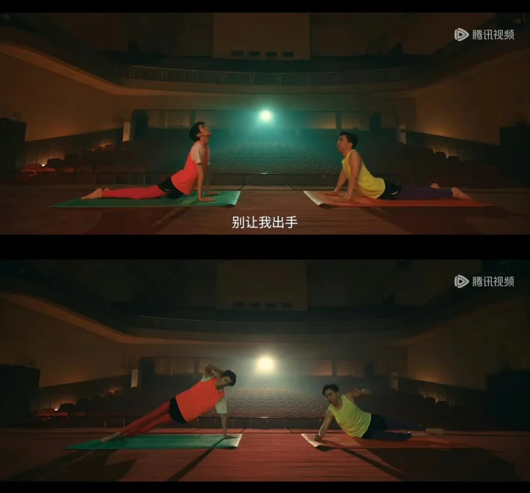 暴走财神6 剧照