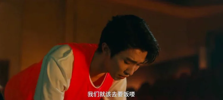 暴走财神6 剧照