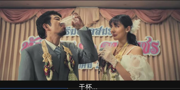 最后一枪 剧照