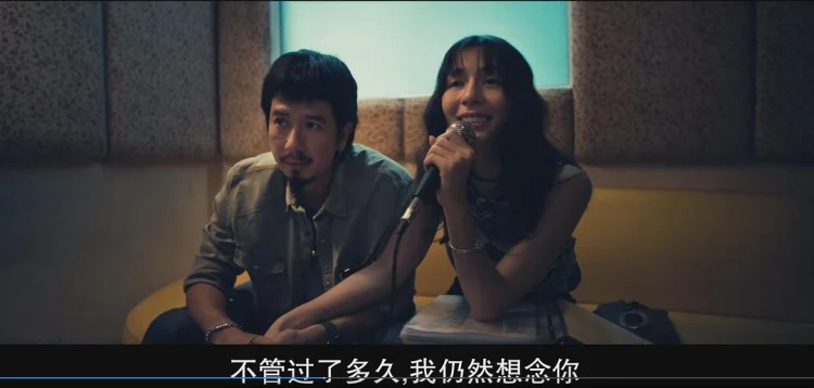 最后一枪 剧照