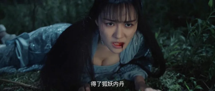 最后的法师 剧照