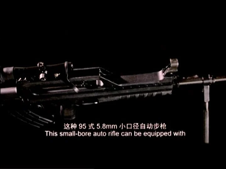 枪手 剧照