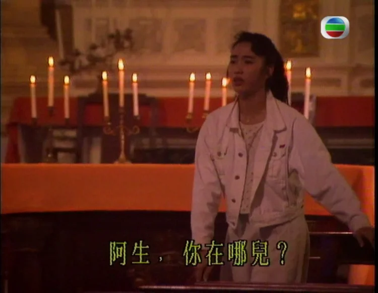 梦断江湖 剧照