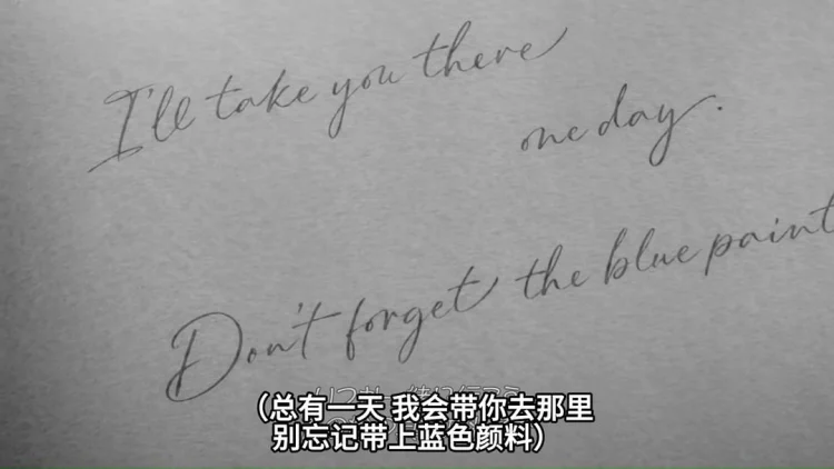 棱镜恋曲 (2026) 中文字幕 1080P/4K